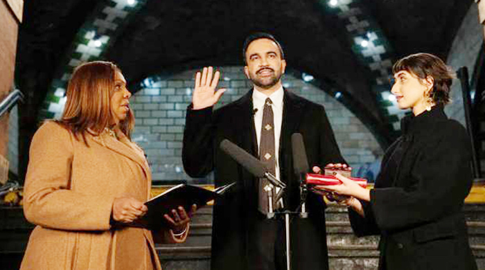  নিউইয়র্কের মেয়রের দায়িত্ব নিলেন জোহরান মামদানি